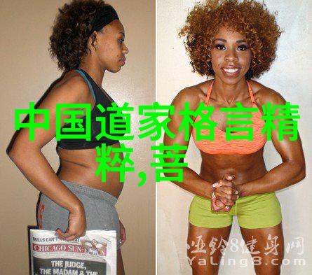 道家法术自学指南入门知识与基本练习
