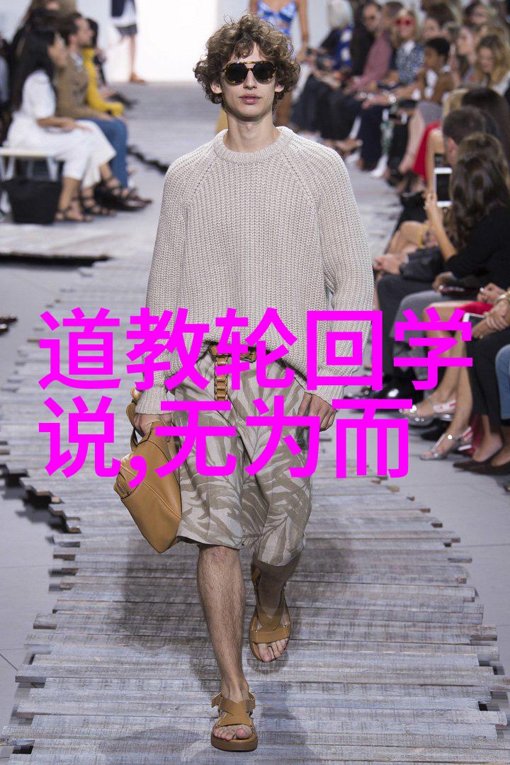 失重小说咬春饼-飘渺的故事与咬噬时光失重少女与春日饼的奇遇