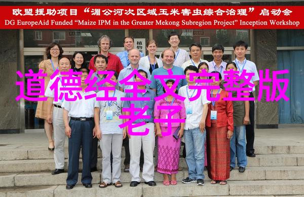 无为才能无所不为-巧用无为哲学生活中的智慧之道