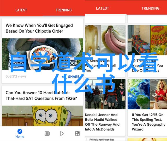 书法艺术题目-墨水之韵探索古今书法艺术的深度与广度