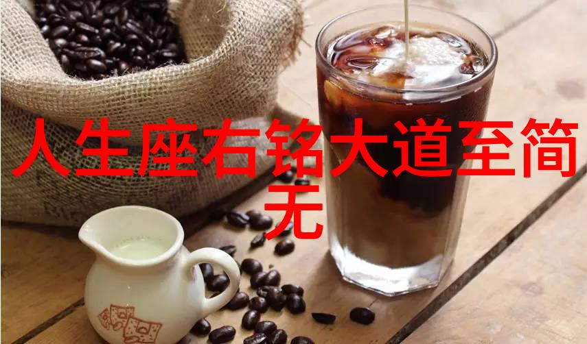 道家经典缘分修真仙侠情缘