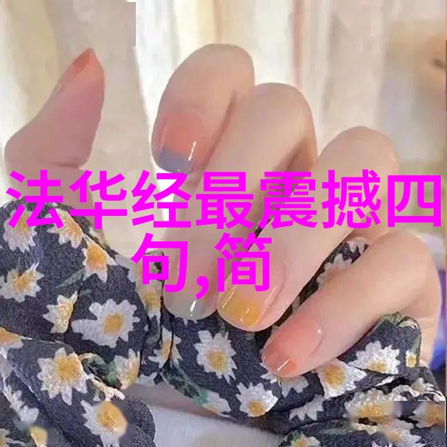 修炼神功如何自学道家法术的秘诀