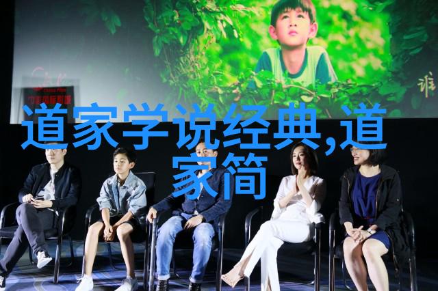 小学生书写情感硬笔书法的爱国之韵