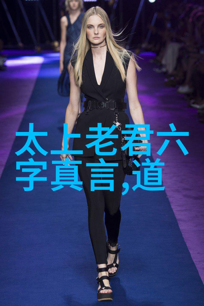 我行其野江湖奇侠的自在风采