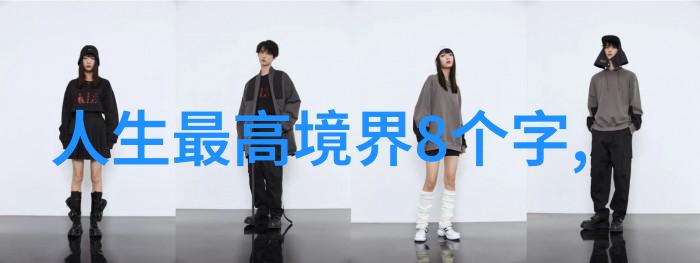 主题-外国诗韵十首最美的现代之歌