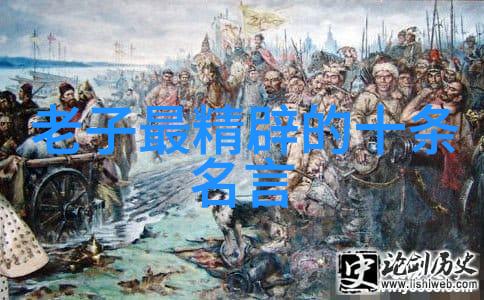 笑傲乾坤清代字画鉴定大师的幽默秘籍