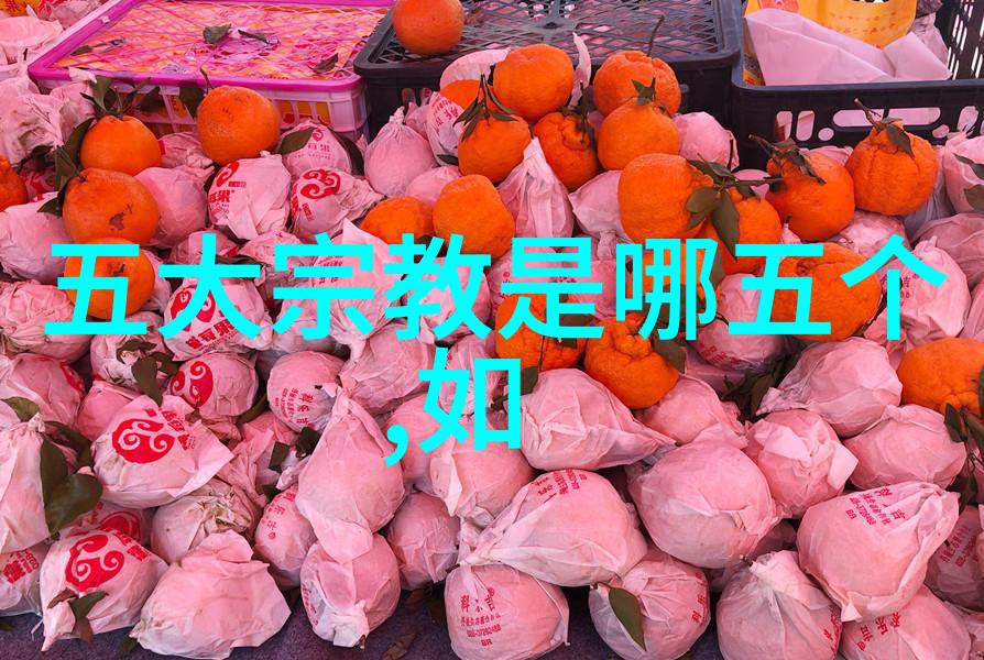道家代表人物是谁老子和庄子的故事他们如何塑造道家的精神