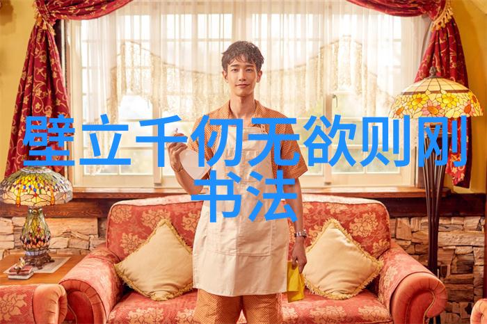 道家名字咱们的命名之道从老子到太极