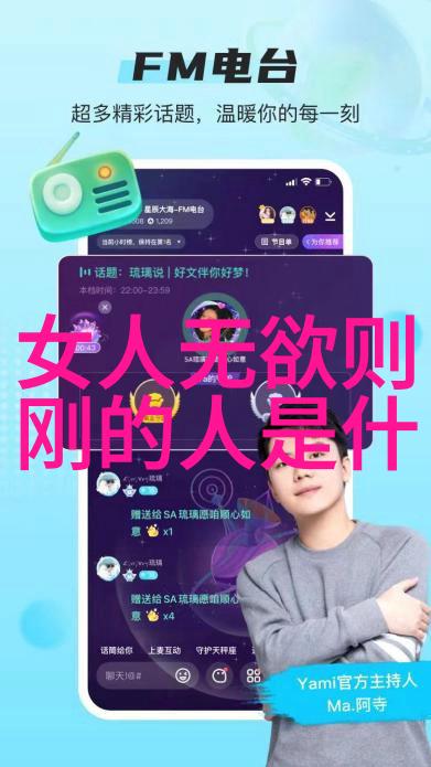 静观宇宙之无为潜移默化中揭示万象