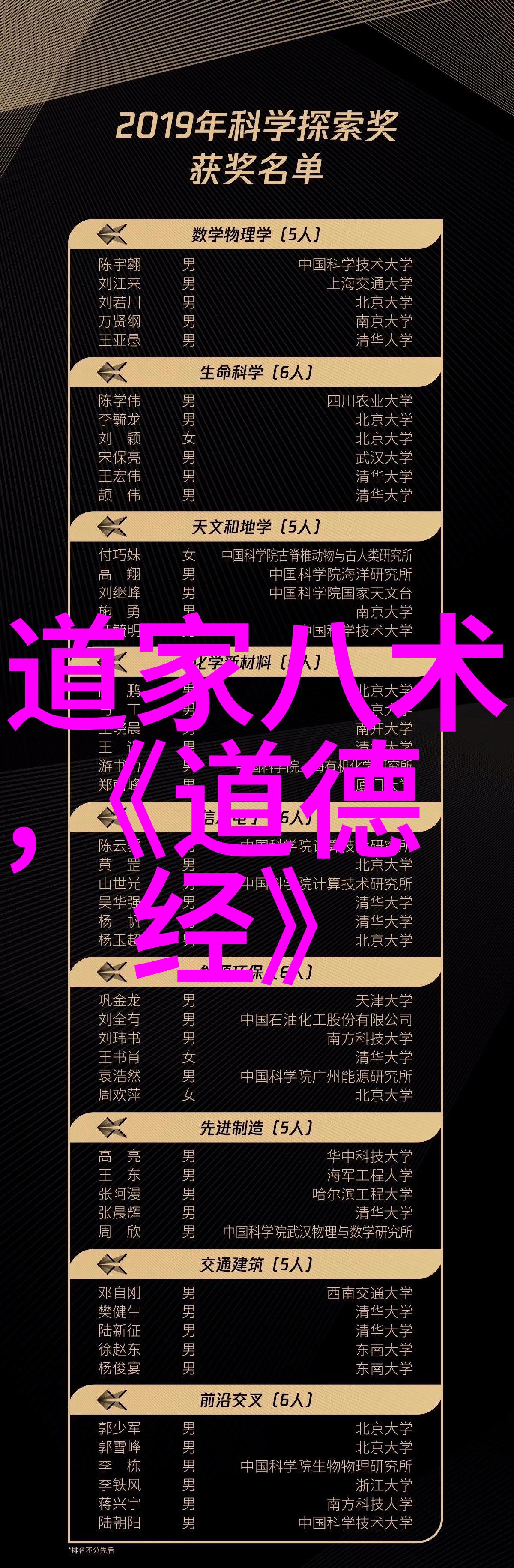 中国书法艺术的深邃魅力探索笔墨间的意境与韵味
