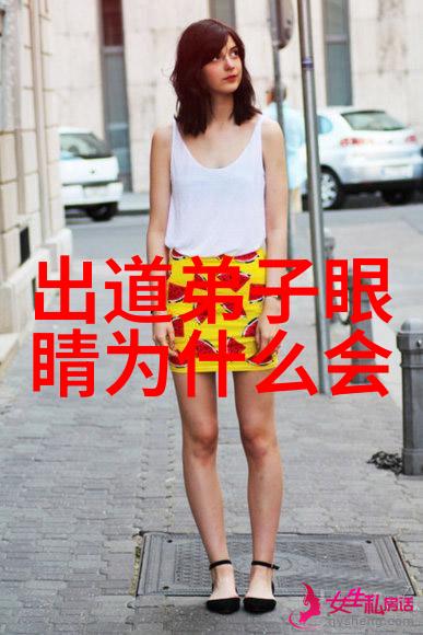 宗教与哲学儒释道境界比较分析