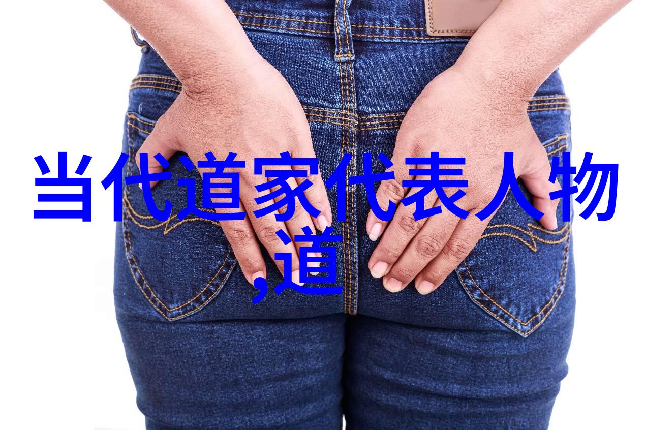 汉中天台山何明善道长