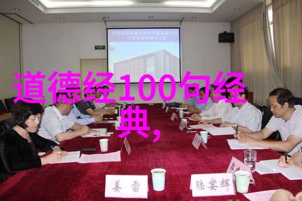 王志捷牟钟鉴融会儒道佛发扬中华文化多元通和的优良传统牟钟鉴教授访谈录