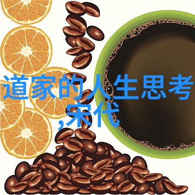古代道家的神仙之路究竟指向何方