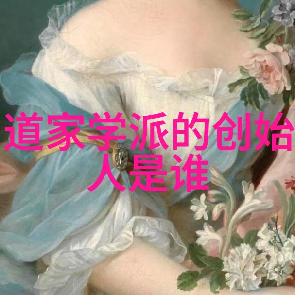 九字真言咒语在日常生活中的应用技巧