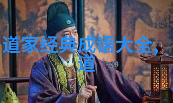 在她的文学创作中哪一段经历塑造了她对美好相遇的理解