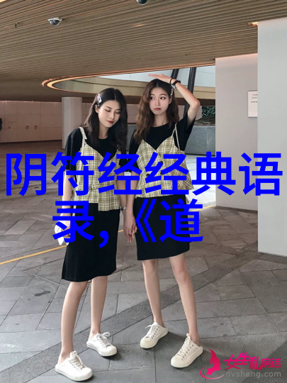 青春逆袭13岁又痛又叫内凝的少年
