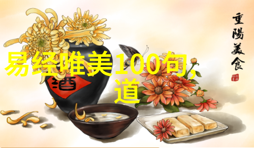 诡辩与真相的较量揭露谬误追寻事实
