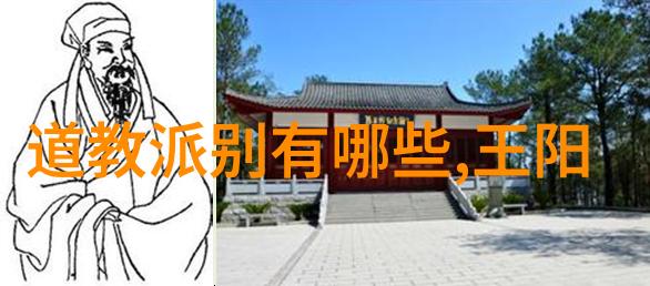 修道人最大忌讳我在寺庙里听来的秘密别动我的青花瓷