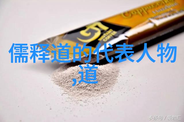 大道至简的智慧探索深入理解简单的哲学与生活实践
