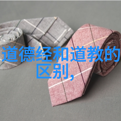 姜可穿越之恋逆袭的温柔篇章