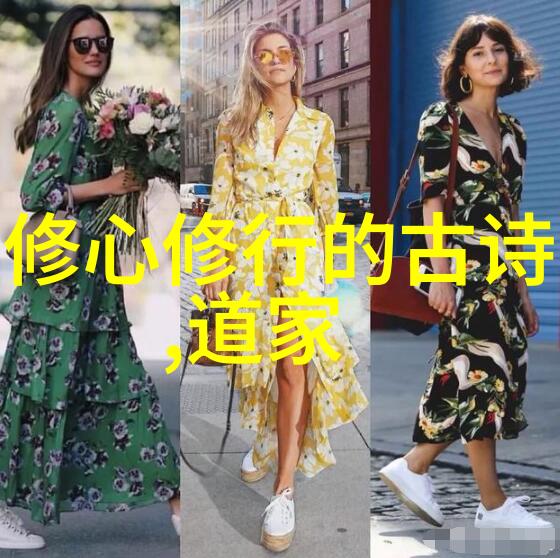 天罡心法道家修炼的至高无上之道