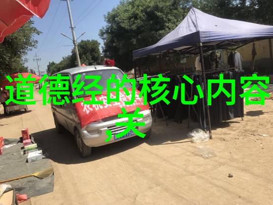 生活点滴我是沈爱记青春从大学宿舍到职场办公室的那些年