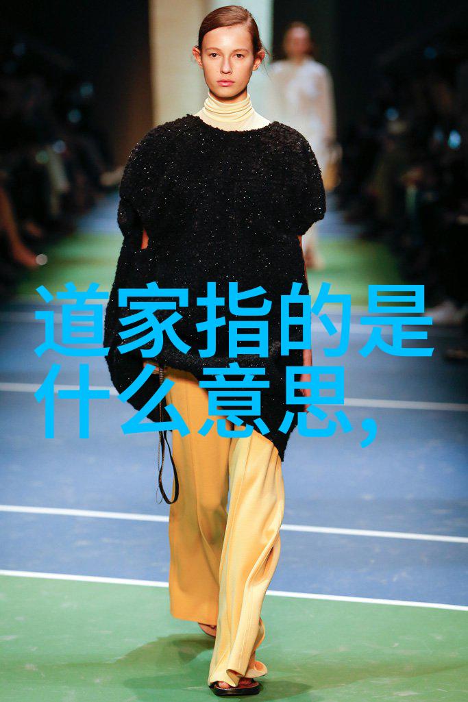 在忙碌中寻找宁静利用无愿来提升工作效率