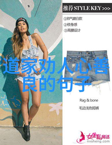 探秘珍贵张柏芝写真揭秘37张下毛珍品的艺术价值