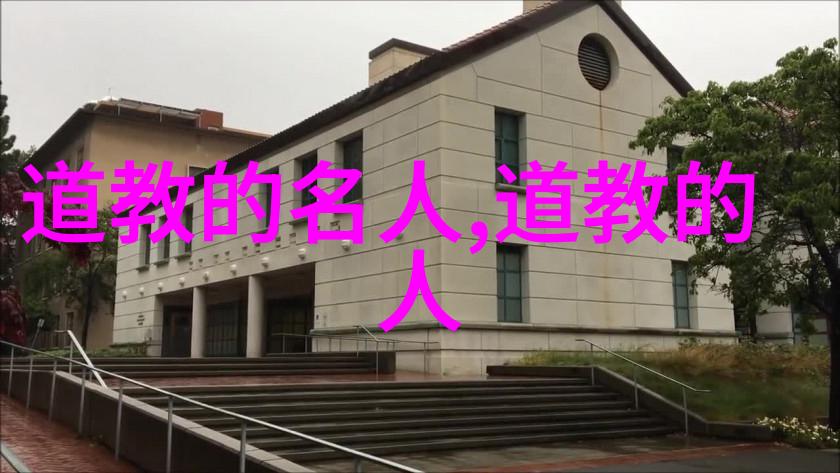 天眼开启一日掌握口诀之秘