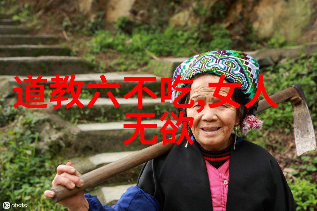 深度解析大道至简原理与实践技巧大道至简的精髓