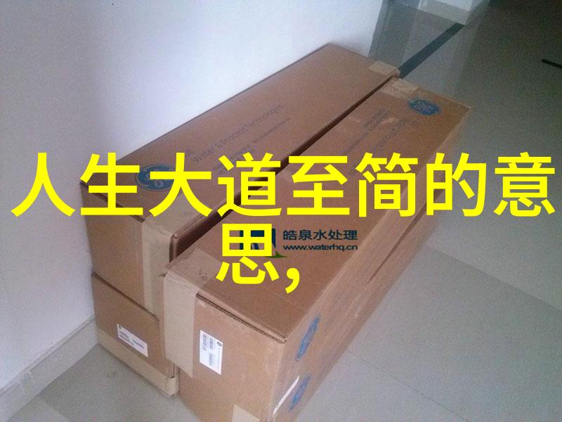 东北老太太BBWBBWBBWBBW我妈的那份东北风味的家常菜真不容易吃完