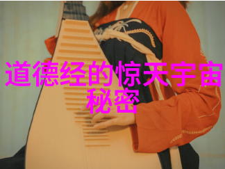 让自然指引我们前行生态保护中的无作为