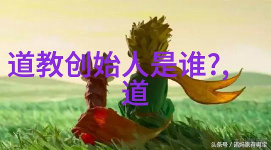 书法艺术的深邃之美与技巧考究
