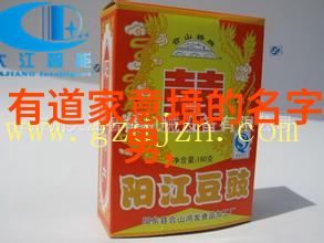 我来讲述历代道家代表人物名将其光辉篇章展现在你眼前