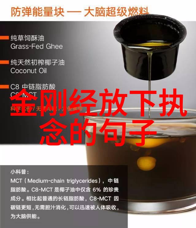 农夫导航电影 - 播种希望农场导航的奇幻旅程