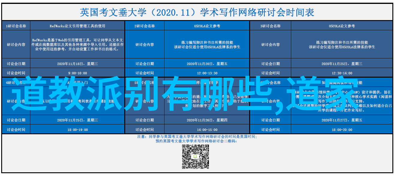李白最霸气的诗词 - 醉卧长江边霸唱千古流