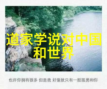 从颜杏到杨玉环中国美女史上的传奇人物有哪些