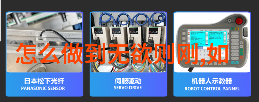 道家八段锦教学视频完整版我来教你这套经典健身操一学就会的道家八段锦
