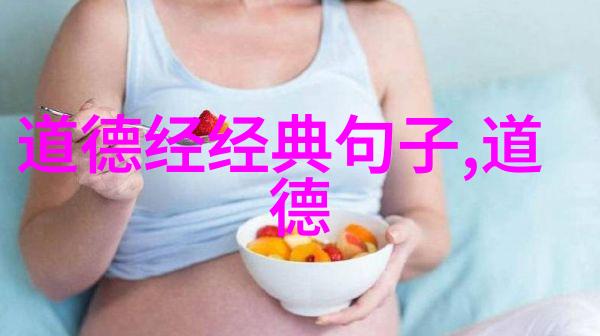书法艺术的精妙之处笔墨之间的对话与情感展现