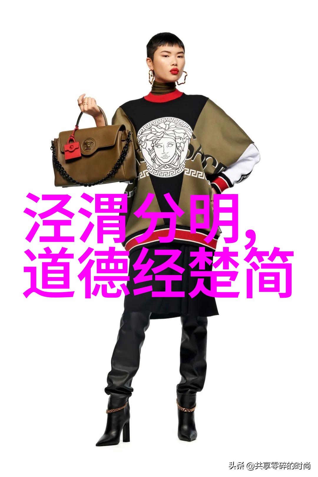道生一一生二二生三深度解析道家哲学中的生成原理