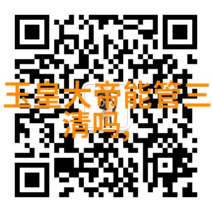 通过祈福驱邪等仪式我们可以了解到关于这方面的一切吗