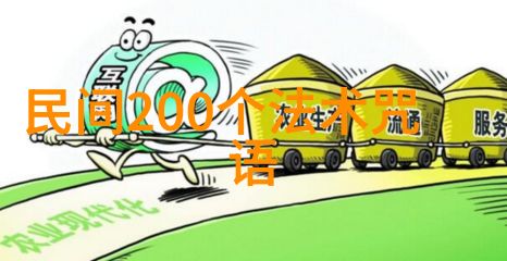 道家文化的代表人物是老子道教之父