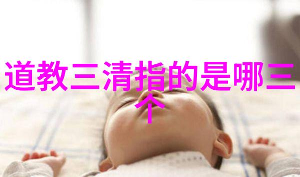 世间忧愁的哲学探索先天之忧