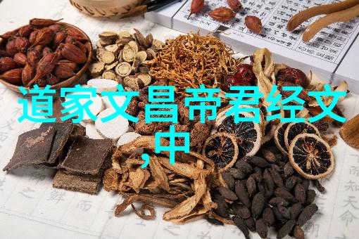儒学礼仪之重是否阻碍了创新和进步