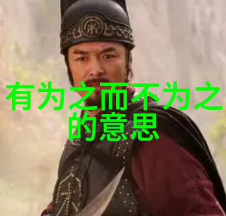 古韵缱绻心碎之美的诗篇