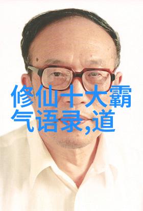 精选古诗词我眼中的古风佳作