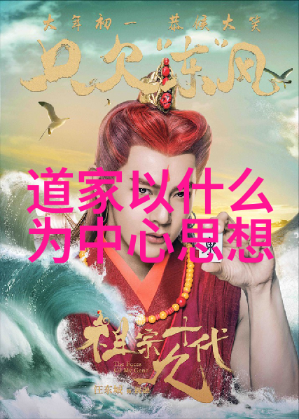 我行其野逆袭之路上的自主追梦