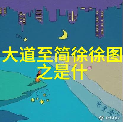 都市生活中的无形游戏公交车车站最后一排的秘密世界