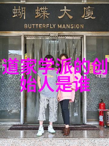 九字真言的寓意和象征我悟到生活中的智慧之门